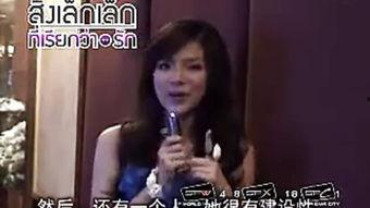 拉拉女在线视频,情感共鸣与自我认同的视觉之旅