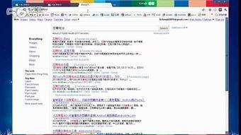 在线视频 审查元素,内容审核背后的秘密