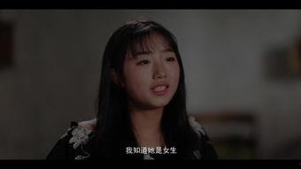 女同舌吻在线视频,揭秘女同舌吻在线视频的私密世界