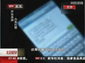 美女上门在线视频,美女上门，在线视频揭秘激情瞬间