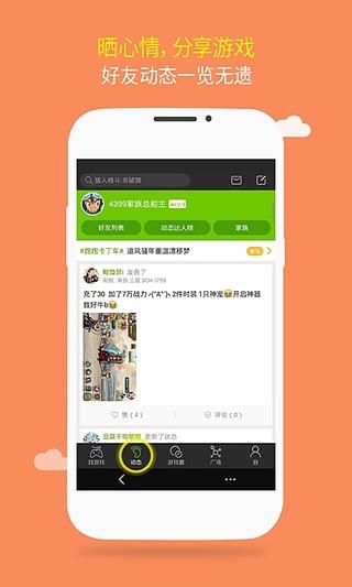 外站在线视频精品,内容丰富、创意无限的教育盛宴