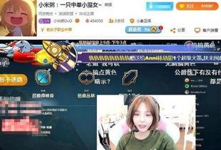 98主播在线视频,精彩瞬间回顾