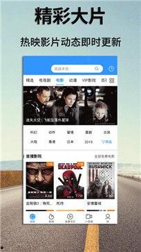 天堂在线视频观看国语,沉浸式国语视听盛宴