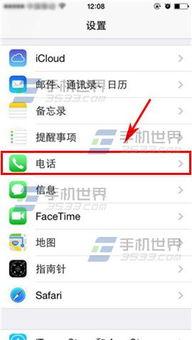 6在线视频导航目录,一站式学习资源汇总