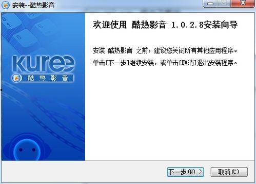 无插件在线视频网站,畅享观影新境界