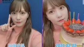 明里 的在线视频,在线视频中的精彩瞬间与深刻见解