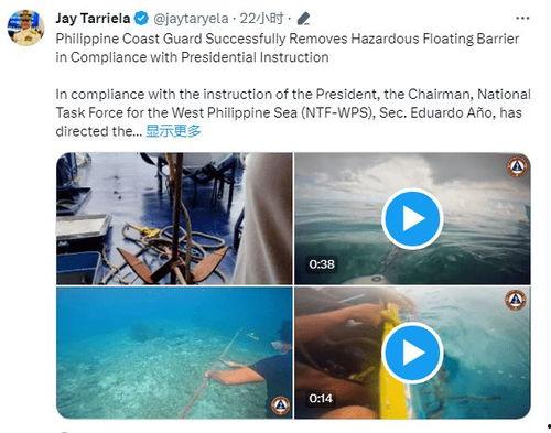 中国菲律宾在线视频网,跨越国界的文化交流平台