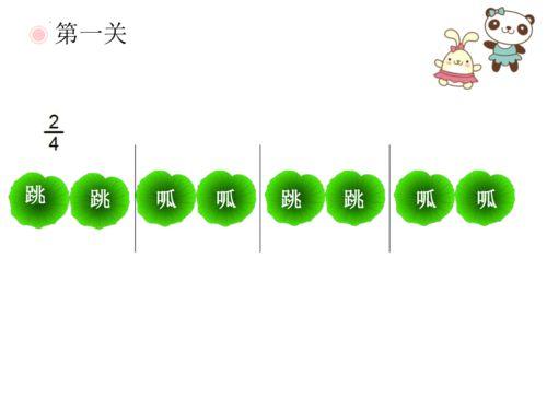 小青蛙在线视频p,探索自然奥秘的奇妙之旅