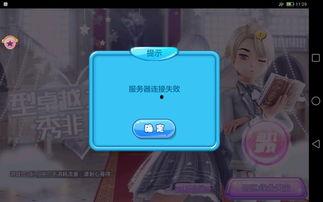 一区无码四号在线视频,带你领略神秘世界