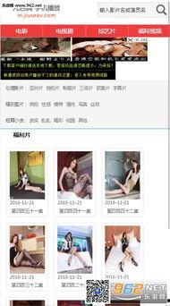 色九一在线视频,揭秘色彩艺术魅力之旅